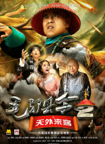 成人国产
