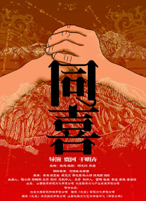 男女瑟瑟网站