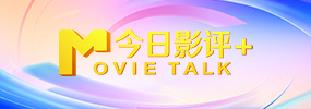 董事长的秘书